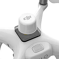 Квадрокоптер DJI Phantom 4 RTK SDK