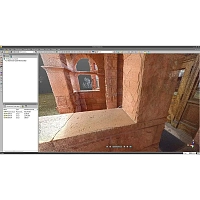 ПО Trimble RealWorks Core