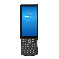 Комплект PrinCe i30VR c HCE620