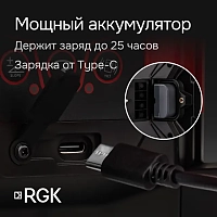 Ротационный нивелир RGK SP-312