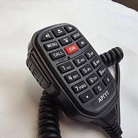 Цифровая радиостанция возимая АРГУТ А-1000D VHF