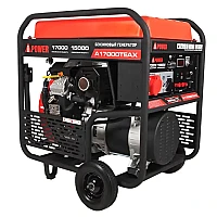 Бензиновый генератор A-iPower A17000TEAX в супертихом зимнем кожухе 1700SS RAL 8019 + блок автозапуска A-iPower 230В/400В 100А 8 ПИН