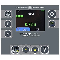 Маркероискатель Радио-Сервис Сталкер ПМ-3 (запись/чтение, Li-Ion)