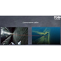 МОБИЛЬНЫЙ ЛАЗЕРНЫЙ 3D СКАНЕР GOSLAM RS100S