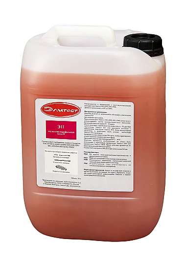 Эмульгатор Элитест Э11