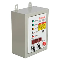 Генератор A-iPower A6000EAX в тихом зимнем кожухе 1200 RAL 7024 + блок автозапуска A-iPower 400 В, 25 А