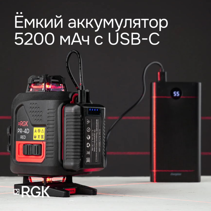 До 18 часов и даже больше